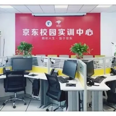 河南辅读中等职业学校_百度百科