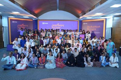 BRAC Scholarship Students