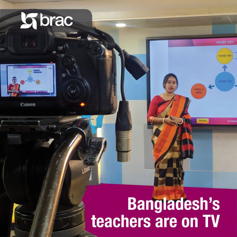 BRAC Teacher TV Digital Training