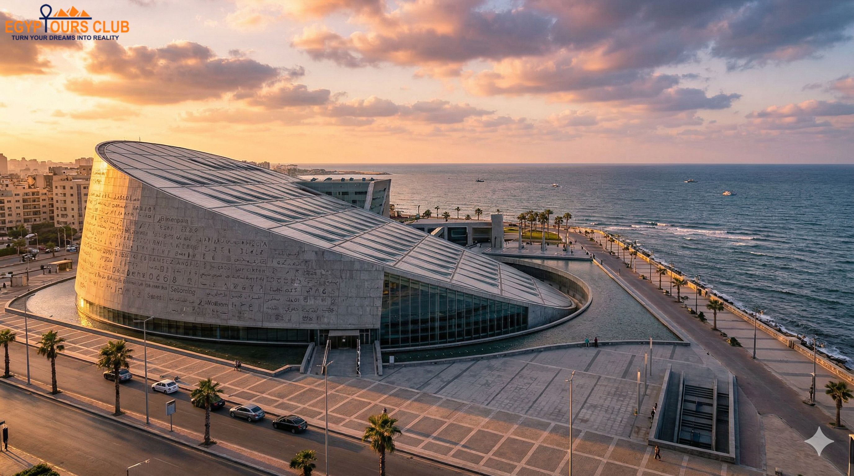 Bibliotheca Alexandrina Egypt travel