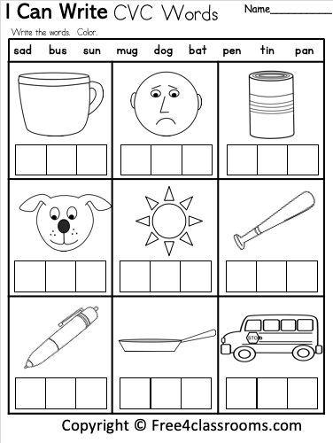 CVC words printable