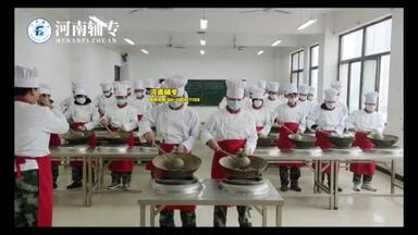 河南辅专2026教职工趣味文体活动！_哔哩哔哩_bilibili