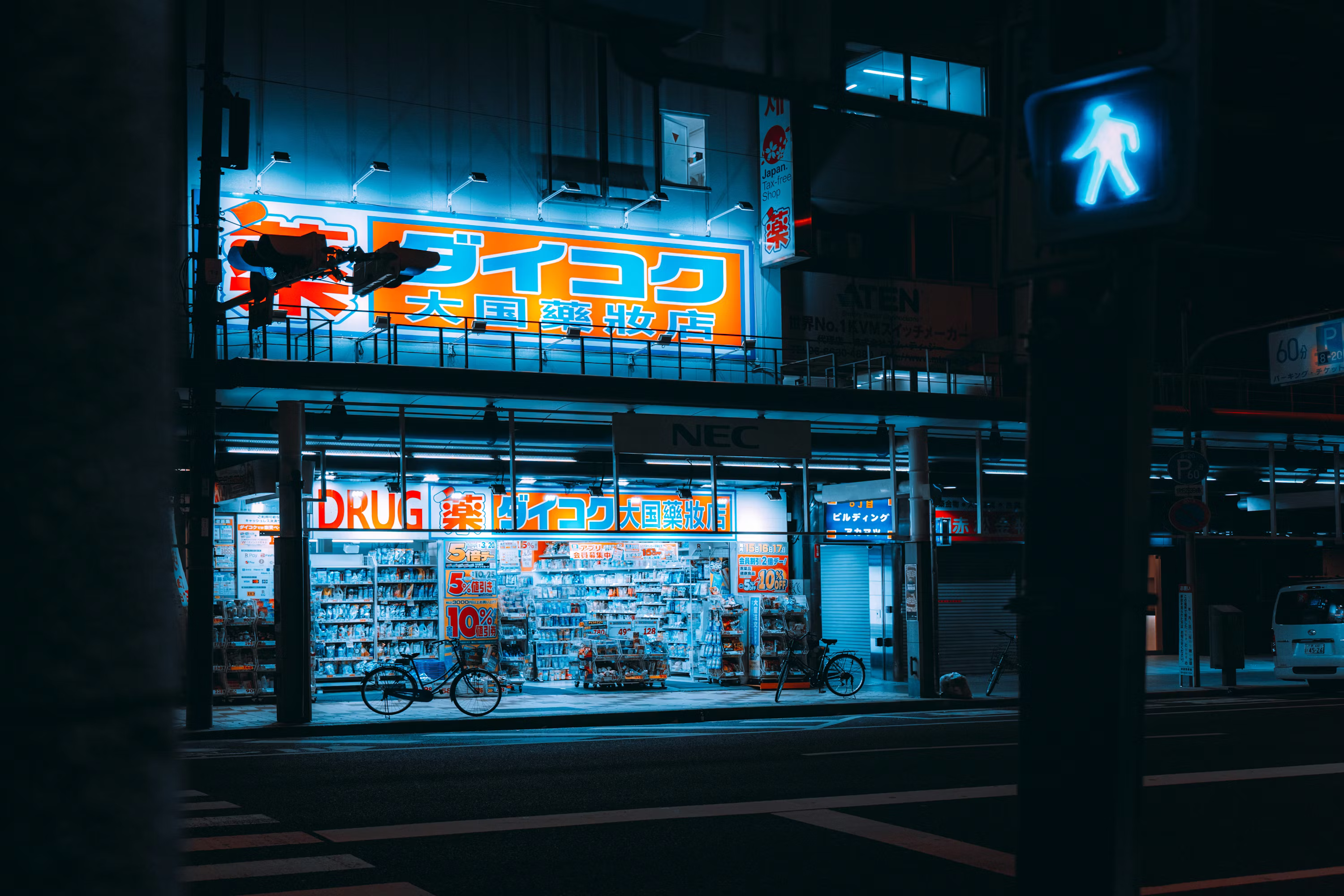Cartel neón para tienda Tokyo Store - Fachada comercial