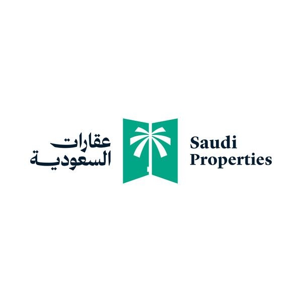 عقارات السعودية