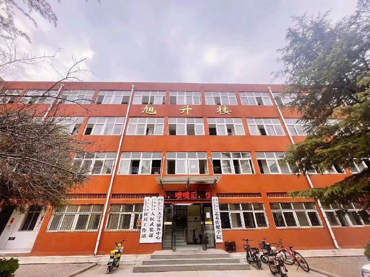 郑州电力职业技术学院- 抖音百科