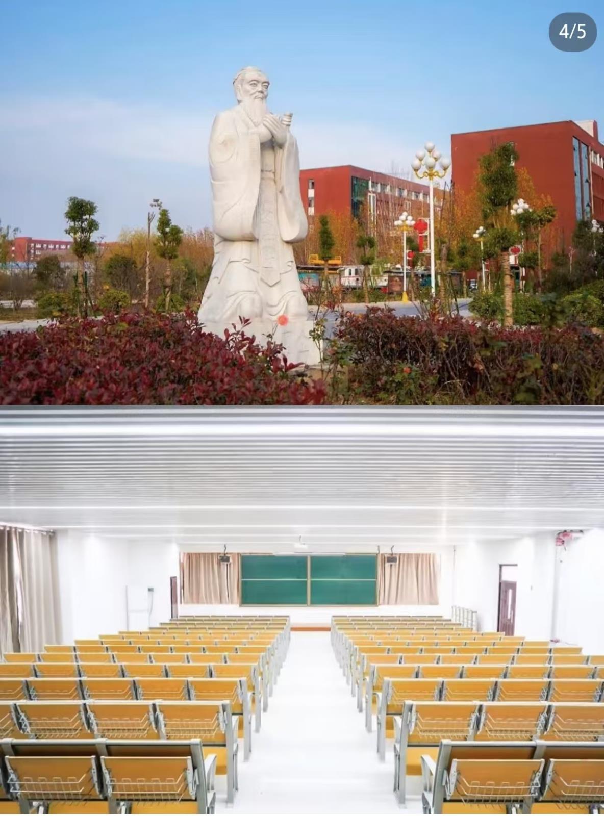 河南辅读中等职业学校｜多元化班型设置，给初中生更多升学出路- 五年制大专择校网
