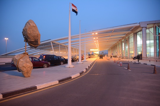 Cairo International Airport departure Egypt trip