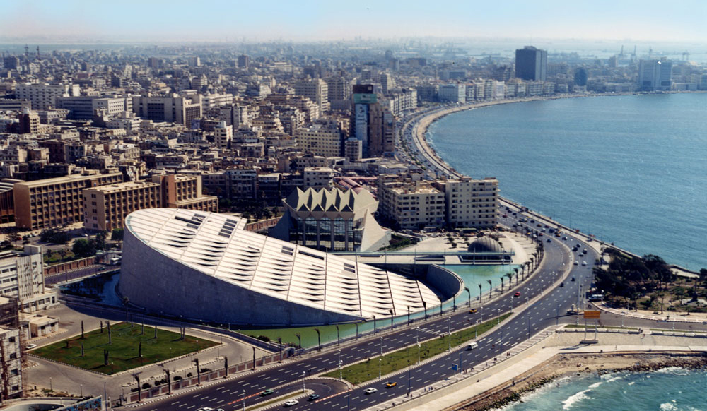 Bibliotheca Alexandrina Egypt tour