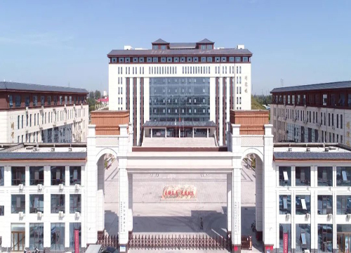 河南省能源工业技师学院