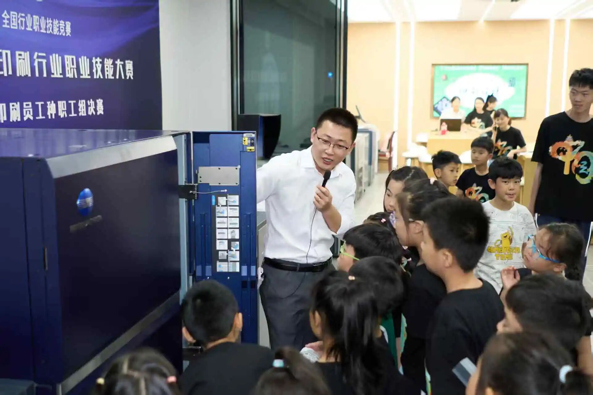 河南省新闻出版学校