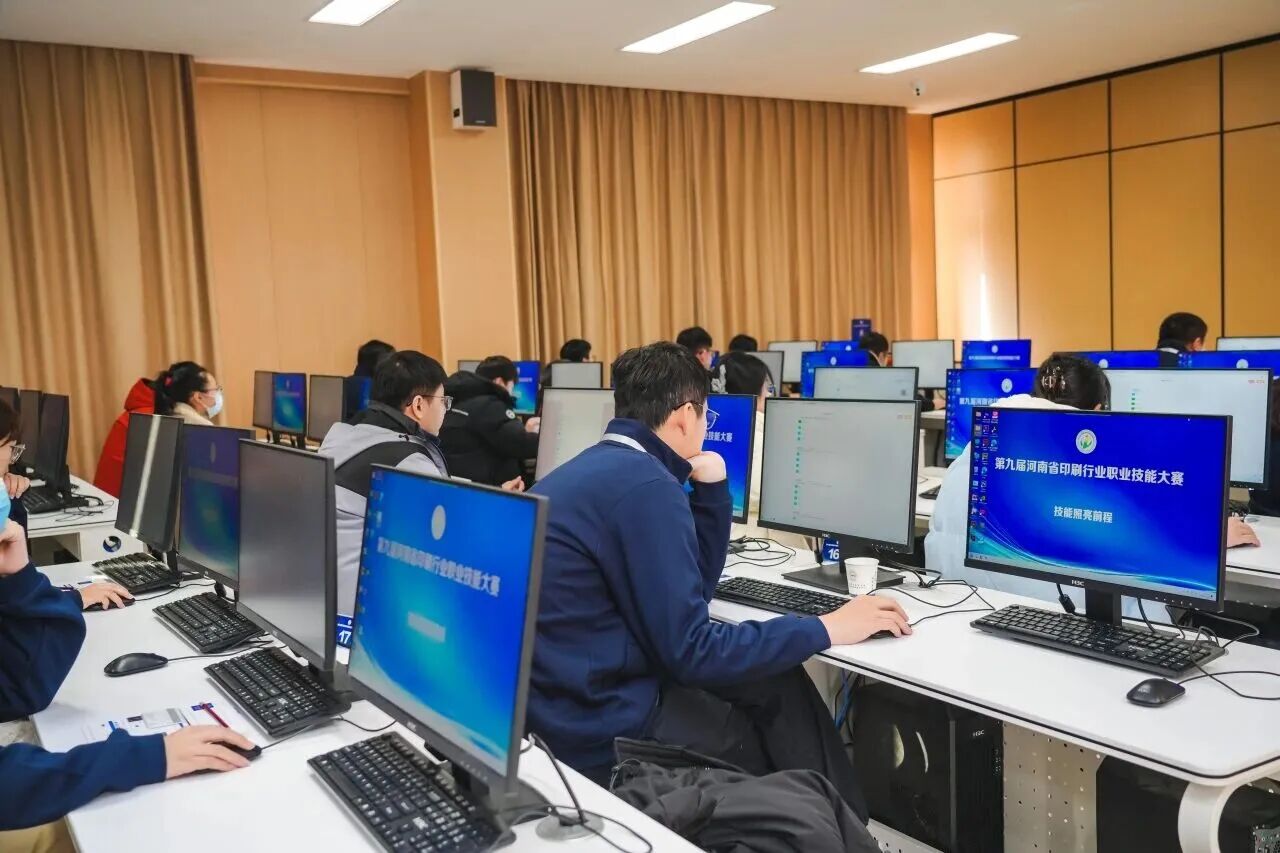 河南省新闻出版学校