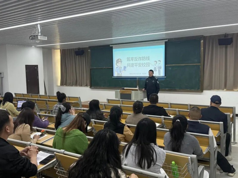 法治进校园护航成长路——河南辅读中等职业学校法治教育专题讲座圆满举行_学校新闻_河南辅读中等职业学校