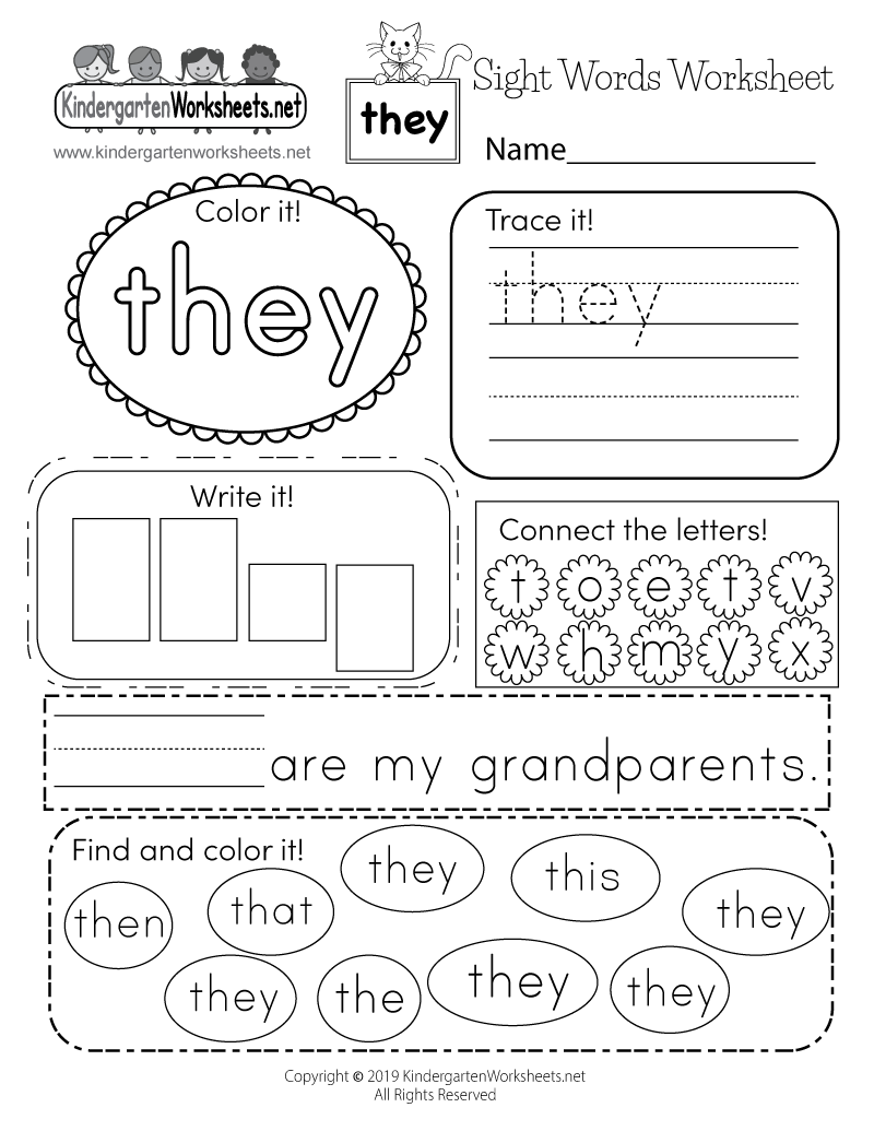Sight words worksheet