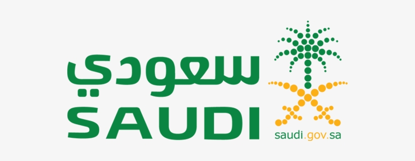 سعودي