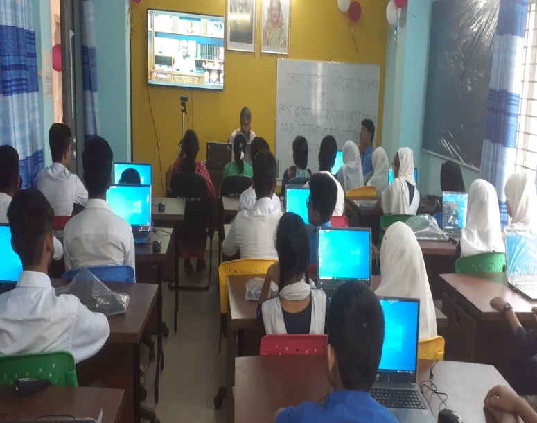 Sheikh Russel Digital Lab Bangladesh