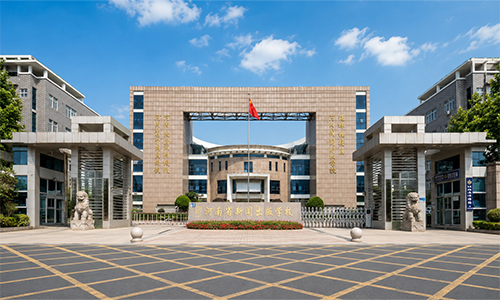 河南省新闻出版学校_河南郑州公办中专学校_河南一年制大专预科班_郑州一加三大专预科班_郑州五年一贯制大专_郑州三加二大专班